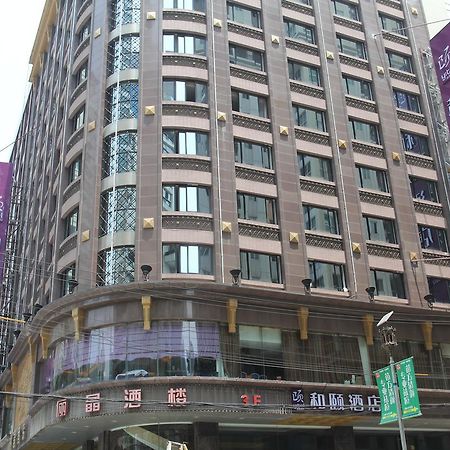 Shanghai Lijing Hotel Exteriér fotografie