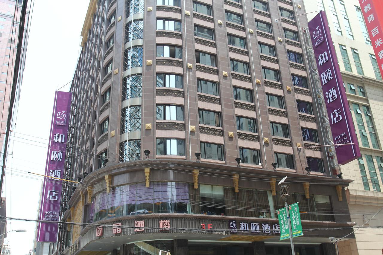 Shanghai Lijing Hotel Exteriér fotografie